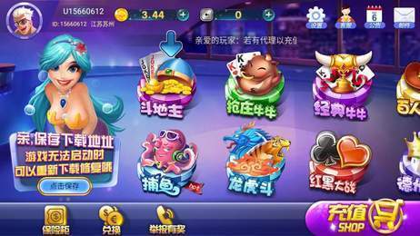 ħϰ汾app
