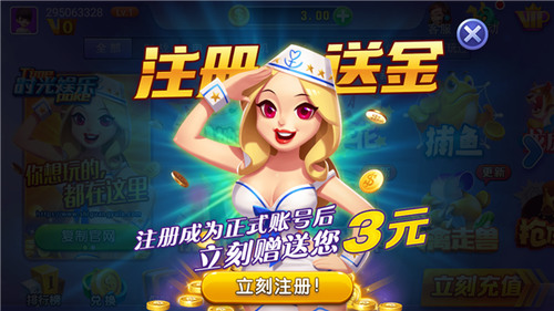 ʱƾɰapp