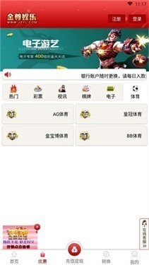 appϰ
