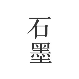 ʯīĵapp v3.08