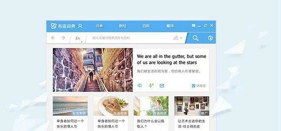 еʵ䰲׿