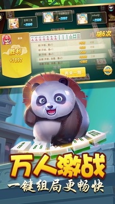 ư׿v4.6.321