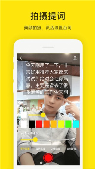 רҵapp