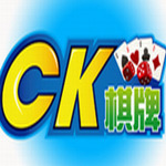 ck°