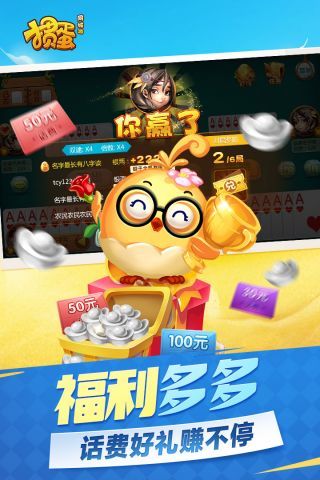 ͬ走Ϸԭ