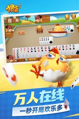 ͬ走1