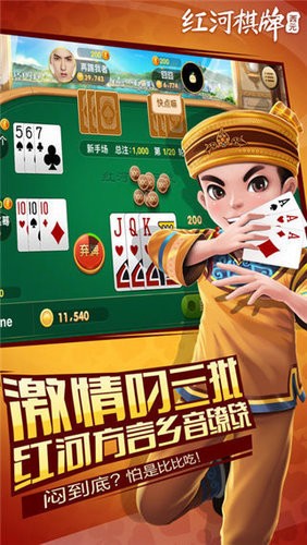 Ԫ°汾齫