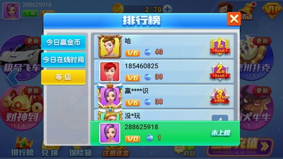7080Ϸappذװ