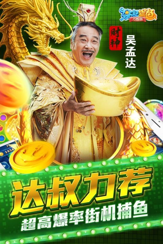 Ҧǲа汾