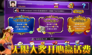 ;ըϰ汾Ӯ