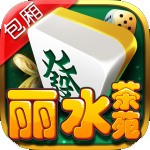 ˮapp