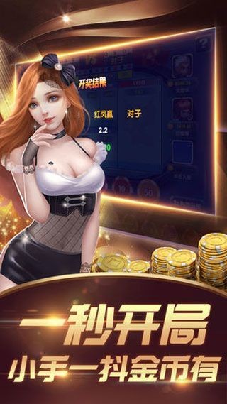 ˮϷٷios