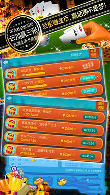 ƶը𻨹ٷv1.0