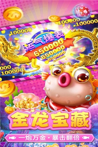 ԽӮѰ°app