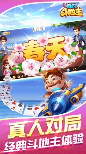 ȤȤ1