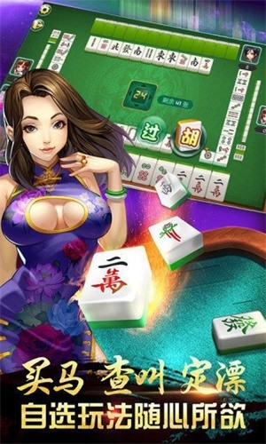 齫appƻV4.6.3