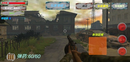 �ż�ɥʬ�����ֻ�������