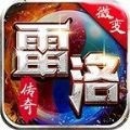 崫