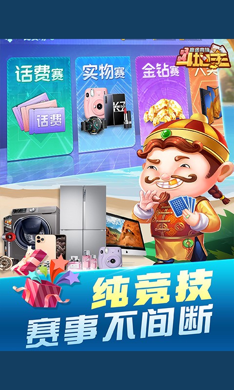 0304appذ׿