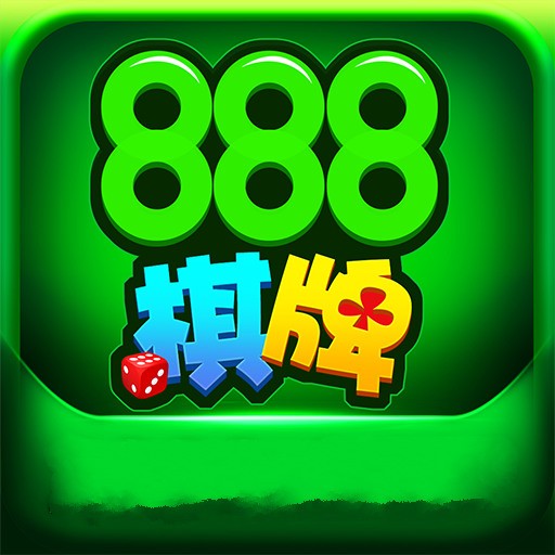 888Ϸ˰