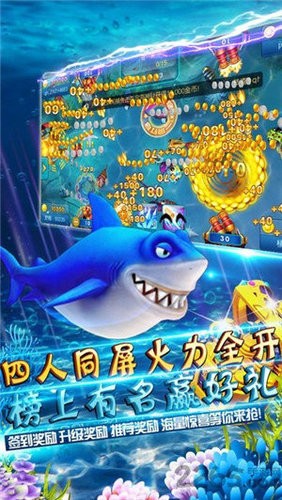 790v8.0.22.3.0