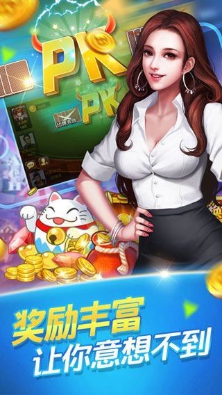 appٷ