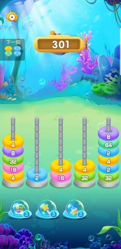 ʦ氲׿
