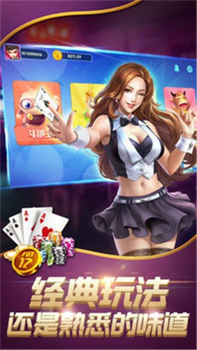 Ϸapp