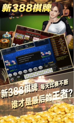 388°ֻ