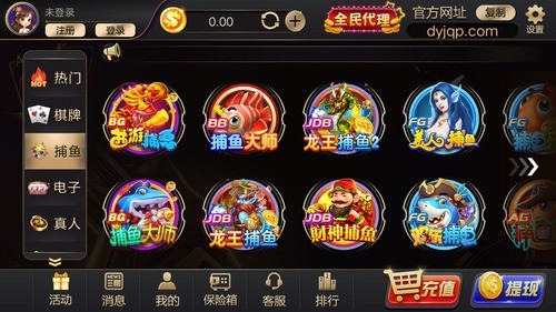 Ӯ3