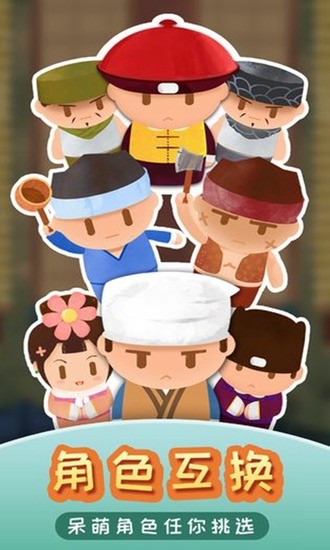 �������ŷ�����Կ�װ�