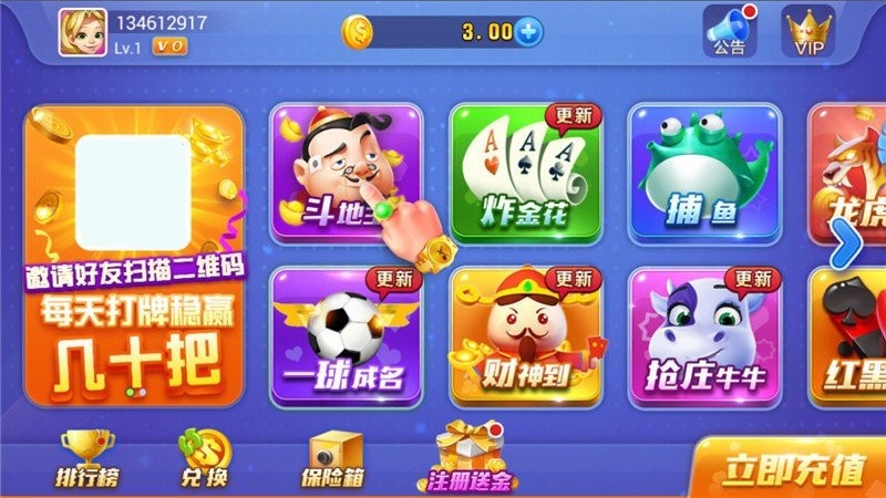 һľư׿°汾v5.0.5