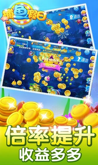 ���ղ����ƽ��