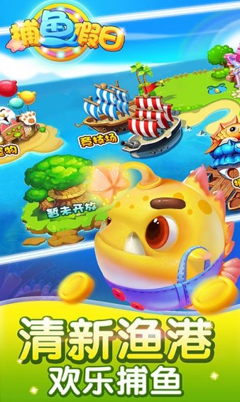 ���ղ������°�app��׿���ص�ַ