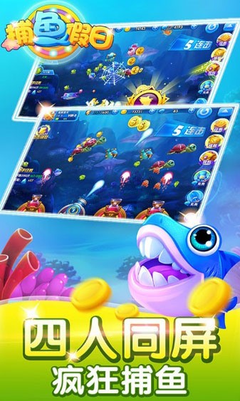 ����������Ϸ����