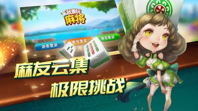 Ҫ齫3