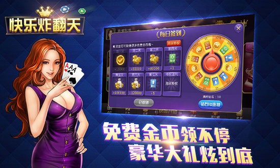 ȫըϰapp