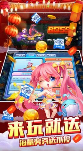 ˳齫׬v1.0.0