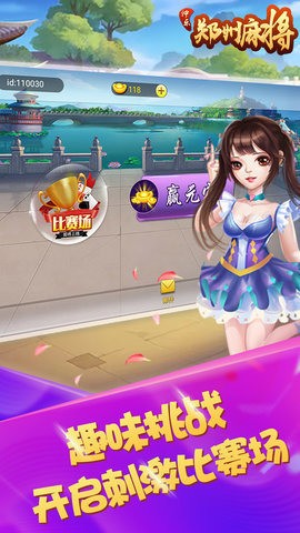 ֣齫1