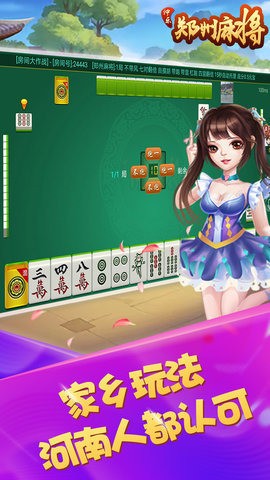֣齫3