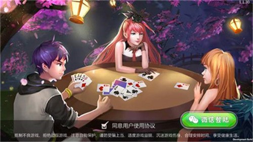 ȸ齫Ϸ