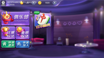 齫ֻȦ