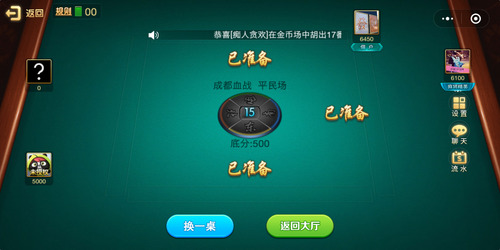 齫3