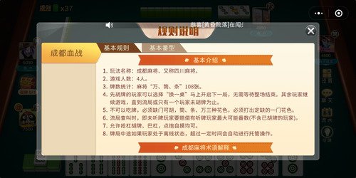 齫1
