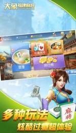 Ҹ齫3