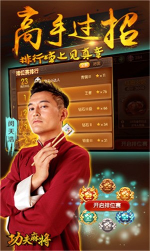 齫3