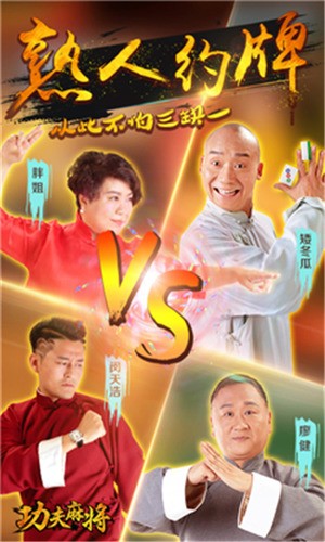 齫2