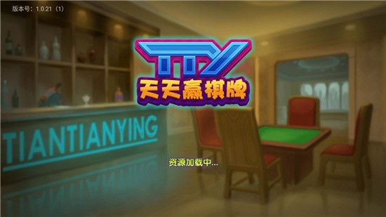 Ӯֻ