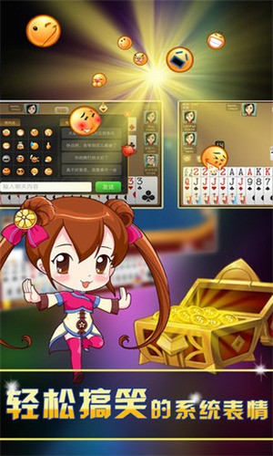 Ӯ3