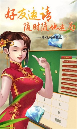 Ӯ2